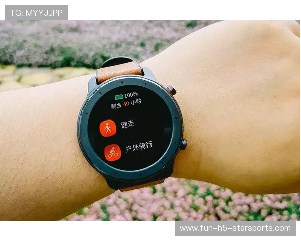 使用运动APP导航跑步路线的省电技巧
